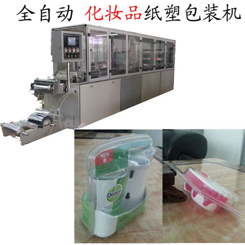 聚焦塑料機械產業 驅動制造業升級的關鍵設備